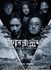 伊人亚洲