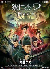 青青草成人免费