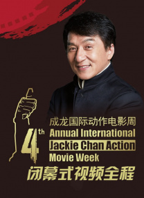 欧美日韩亚洲国产精品