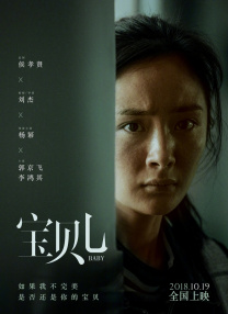 色婷婷在线视频
