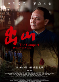 权力的游戏第八季未删减版在线观看免费高清