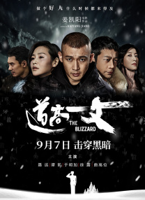 午夜精品视频在线看