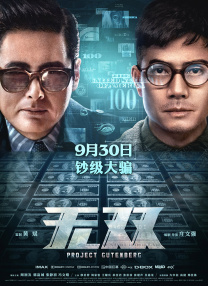 一夜七次郎国产精品亚洲