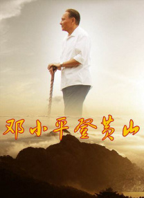 亚洲精品一区二区三区国产