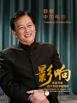 绝色仙女被奴成禁脔的视频