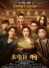 火辣福利视频