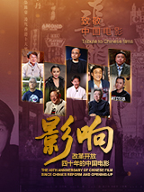 亚洲一区免费在线观看