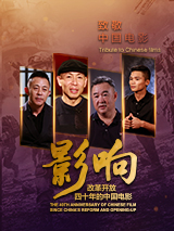 人妻啪啪2