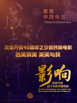 我们做一次性爱吧