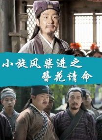 91探花福利精品国产自产在线