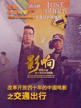 yw在线