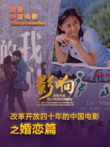 伊人色影院