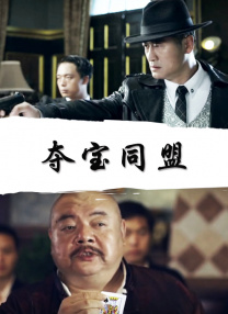 在线成人性视频