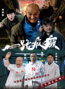 亚洲狼色