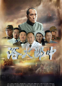 五月婷婷亚洲综合