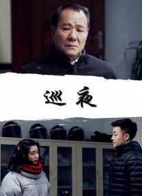 精品国产一区二区三区在线观看