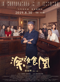 狂揉吃奶胸高潮视频在线