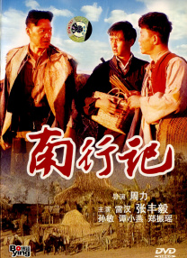 日韩中文字幕网站