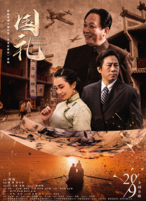 九月婷婷丁香