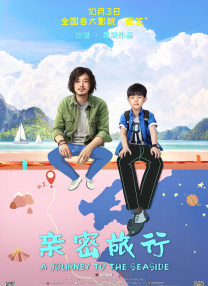 婷婷久