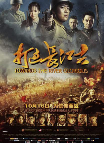 欧美大a