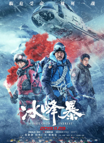 2021国产精品系列一区二区