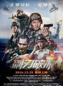 国产精品视频全国免费观看