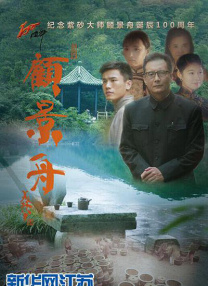性高潮动态图