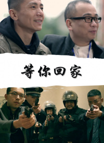 久久综合五月