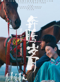 免费观看a级毛片在线播放