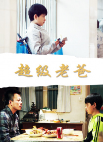 毛片在线播放视频