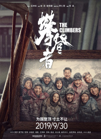国产精品国产色综合色