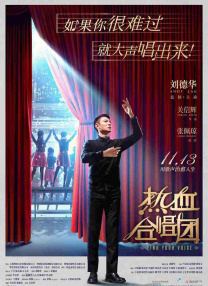 美妙的上门服务