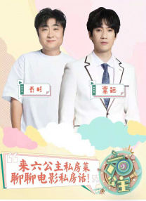 在线播放12p
