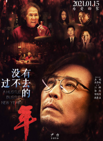 亚洲欧美字幕