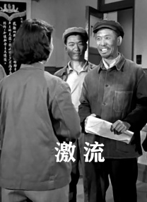 国产午夜精品美女免费大片