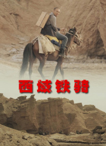中文字幕久久亚洲