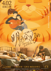 成人国产三级精品