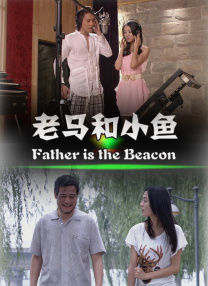 国产成人在线播放