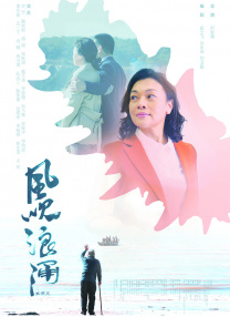 新婚夫妇性生活