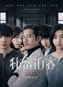 中文字幕爱爱