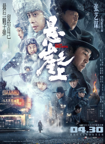 97国语自产精品视频在线区