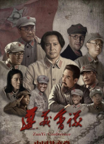 阿姨的男人
