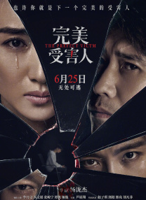 亚洲国产m3u8在线观看