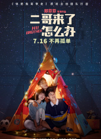 国产人人夜夜
