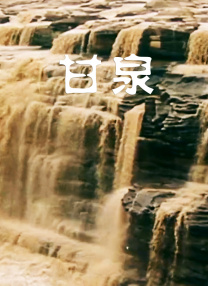 guochan123av