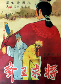 香蕉国产在线观看免费