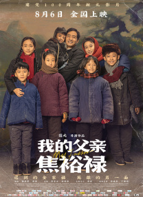 自拍三级视频