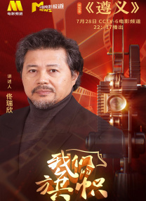 免费精品国产