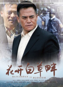 性一交一乱一色一免费无遮挡